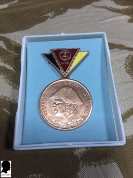 Медаль резервиста армии ГДР